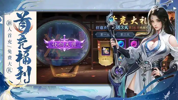 双重压迫-黑暗吞噬，一往无前