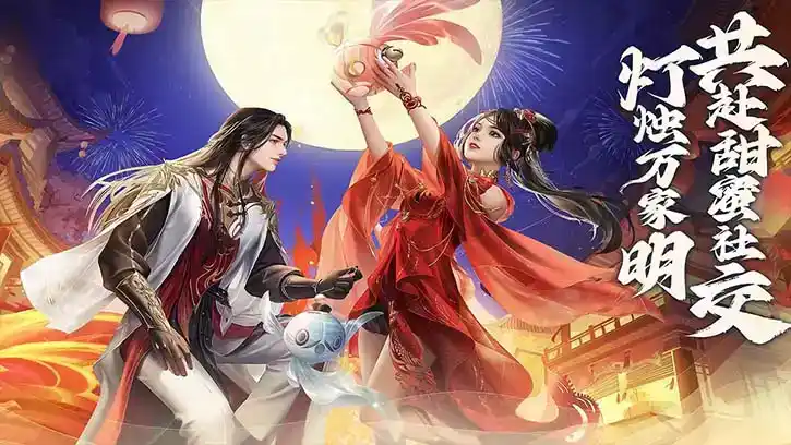 随机地图-未知奇遇，刺激冒险